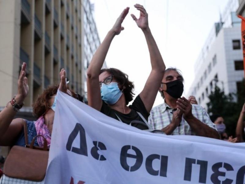 Θεσσαλονίκη: Πανεκπαιδευτικό συλλαλητήριο αύριο το μεσημέρι