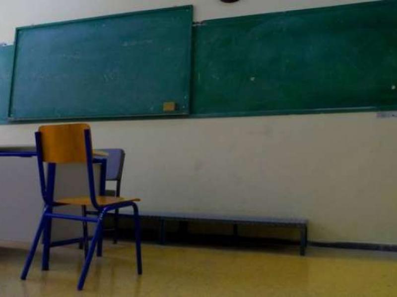 ΠΔΕ Κεντρ. Μακεδονίας/Θράκης: Πρόσληψη 36 Ψυχολόγων(ΠΕ23) σε ΕΠΑΛ