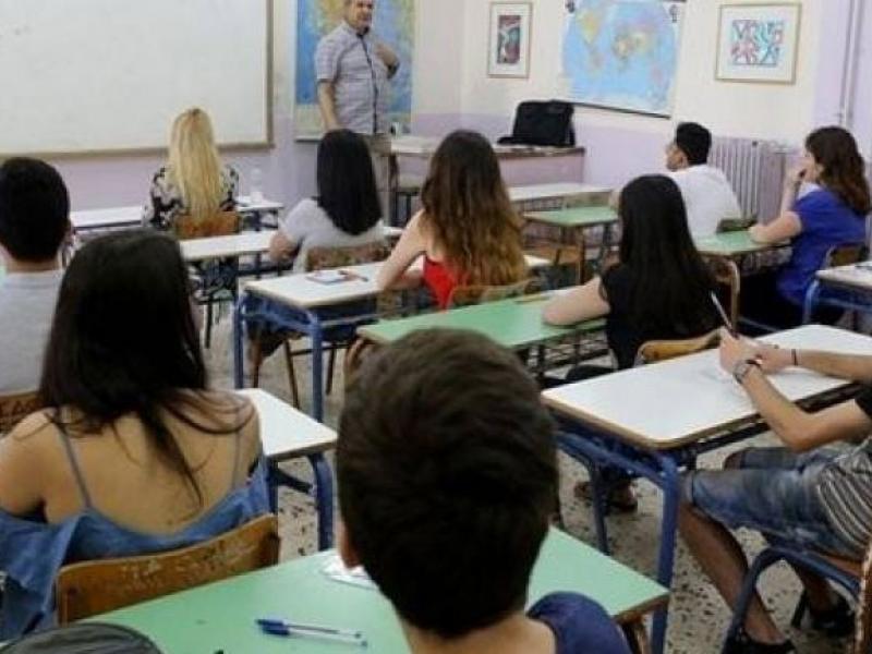 Ορισμένα ζητήματα σε σχέση με τις πανελλήνιες