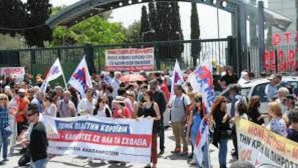 ΑΣΕ: Επιχείρηση εκμαυλισμού συνειδήσεων από υπουργείο και Δήμο Αθήνας