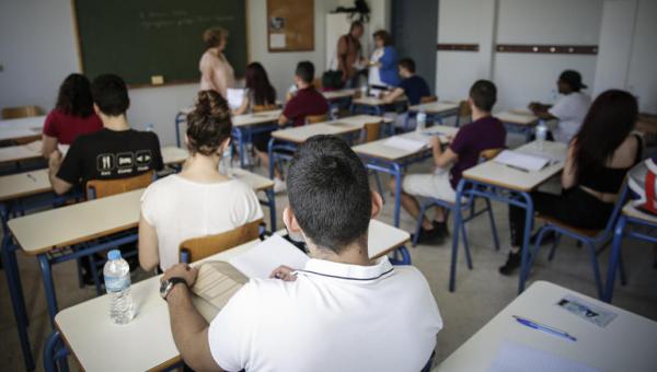 ΠΔΕ Στ. Ελλάδας: Κατανομή πιστώσεων και δήλωση προτίμησης για πρόσληψη ΕΕΠ και ΕΒΠ