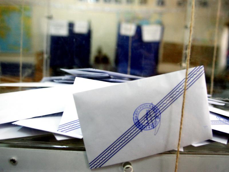 Το ψηφοδέλτιο για τις εκλογές αιρετών στο ΠΥΣΔΕ Γ Αθήνας