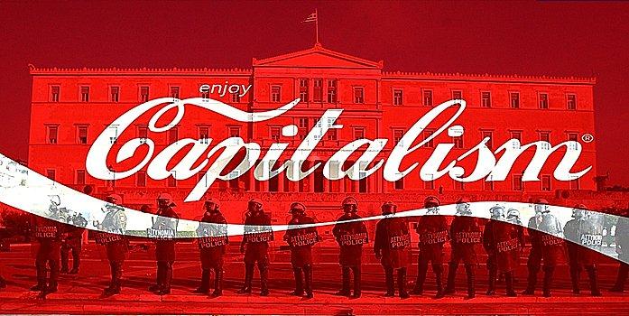 Η καπιταλιστική Ελλάδα και η αστική προπαγάνδα περί «τελευταίας Σοβιετίας»