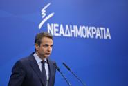 Μητσοτάκης: Θα επαναφέρουμε τη βάση εισαγωγής στα Πανεπιστήμια