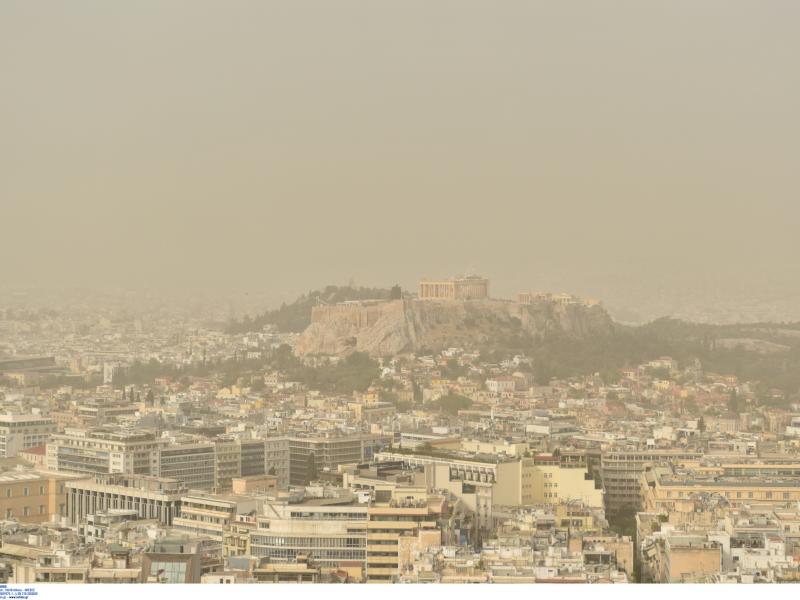 Αφρικανική σκόνη: Πώς θα προστατευθούν οι πολίτες