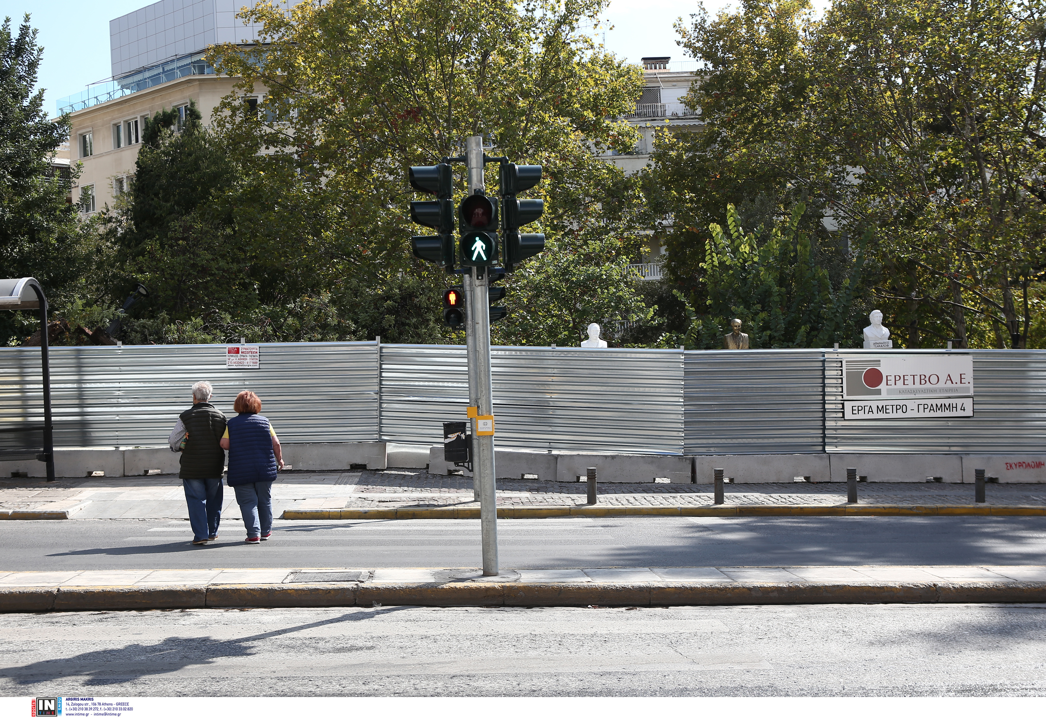 metro kolonaki.jpg metro kolonaki