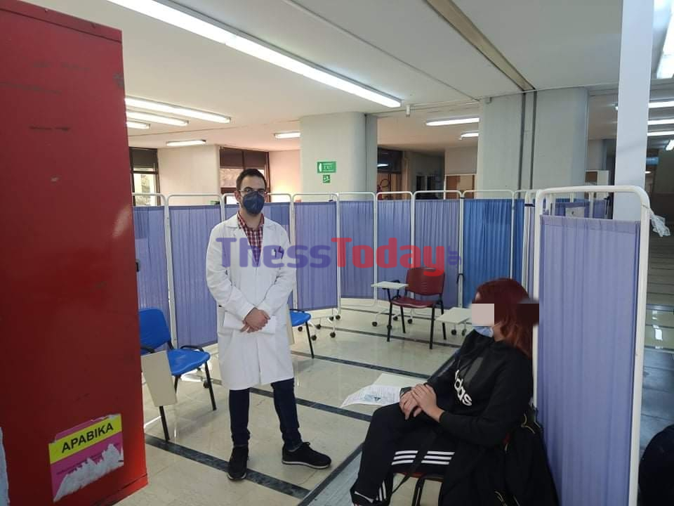 pamak_emboliastiko_kentro.jpg pamak_emboliastiko_kentro