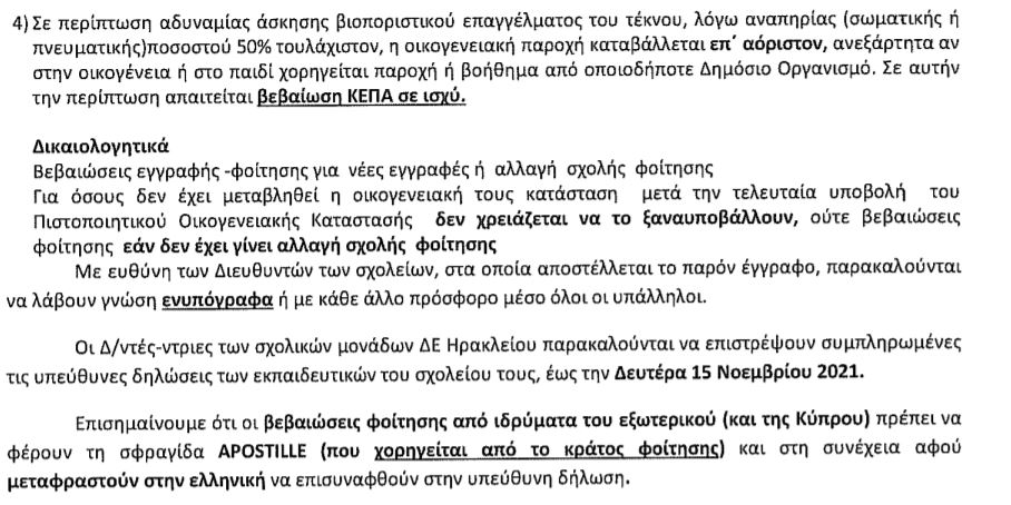 2.jpg 2.jpg
