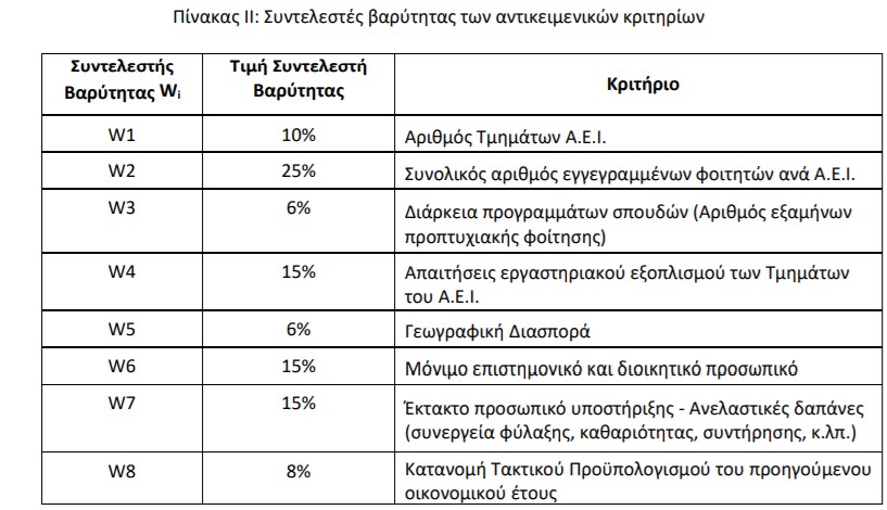 2.jpg 2.jpg