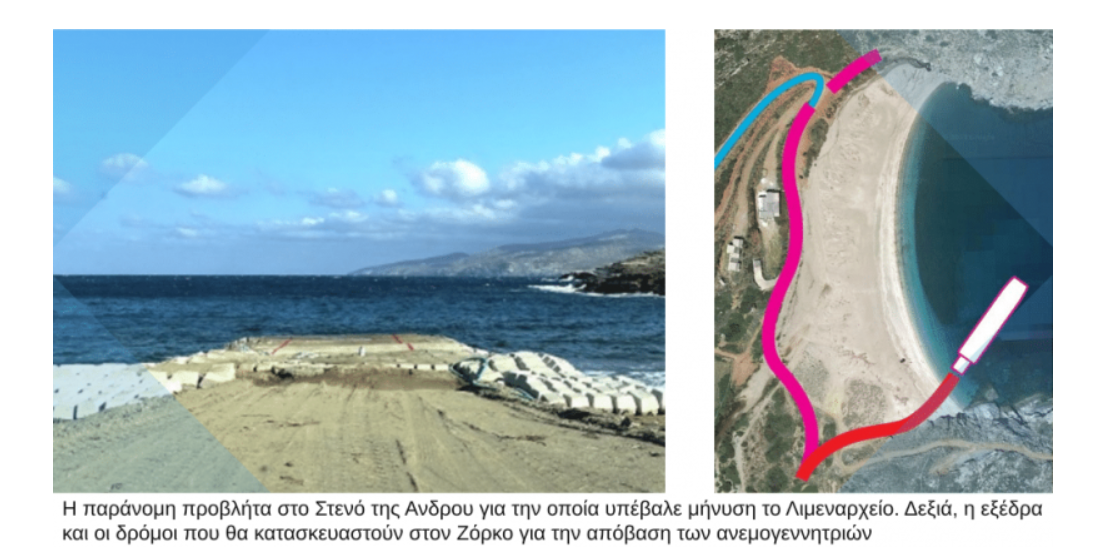 paralia.png paralia