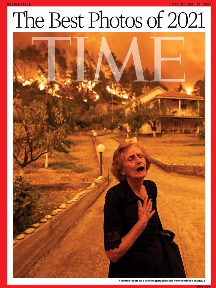 periodiko_time.jpg periodiko time
