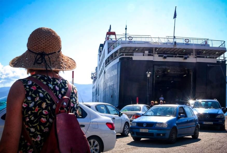 πλοίο, λιμάνι, αυτοκίνητα, τουρισμός, νησιά.jpg πλοίο, λιμάνι, αυτοκίνητα, τουρισμός, νησιά