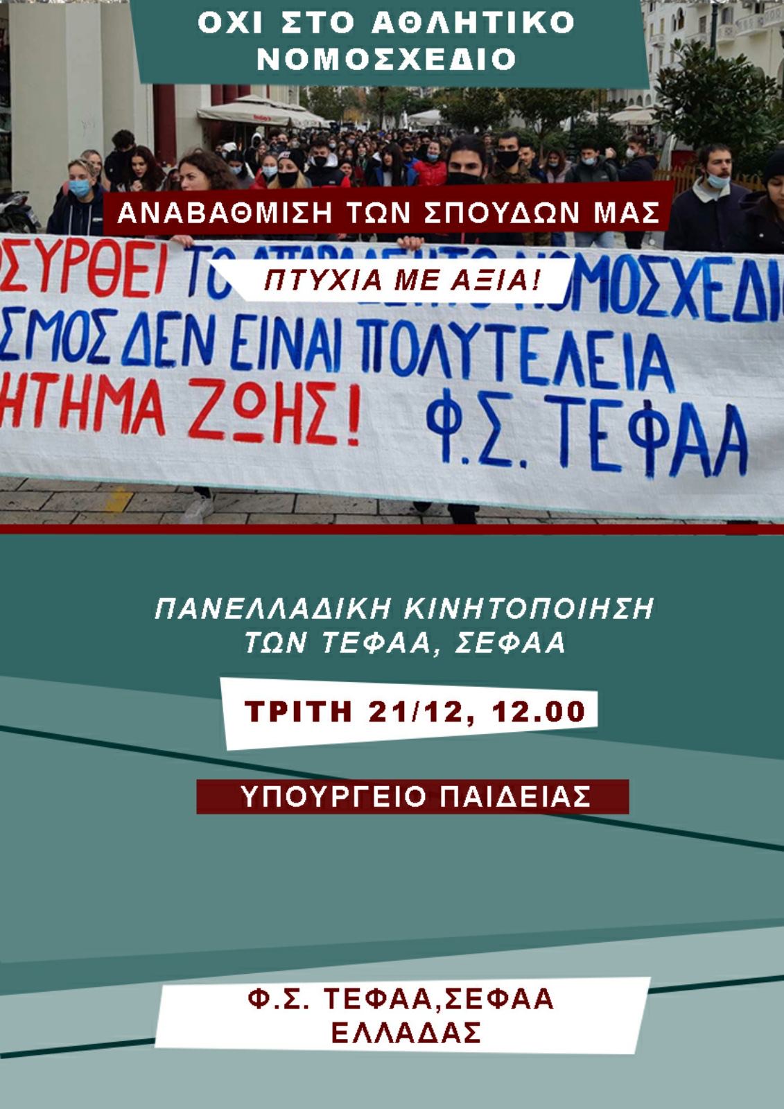 2_3.jpg 2_3.jpg