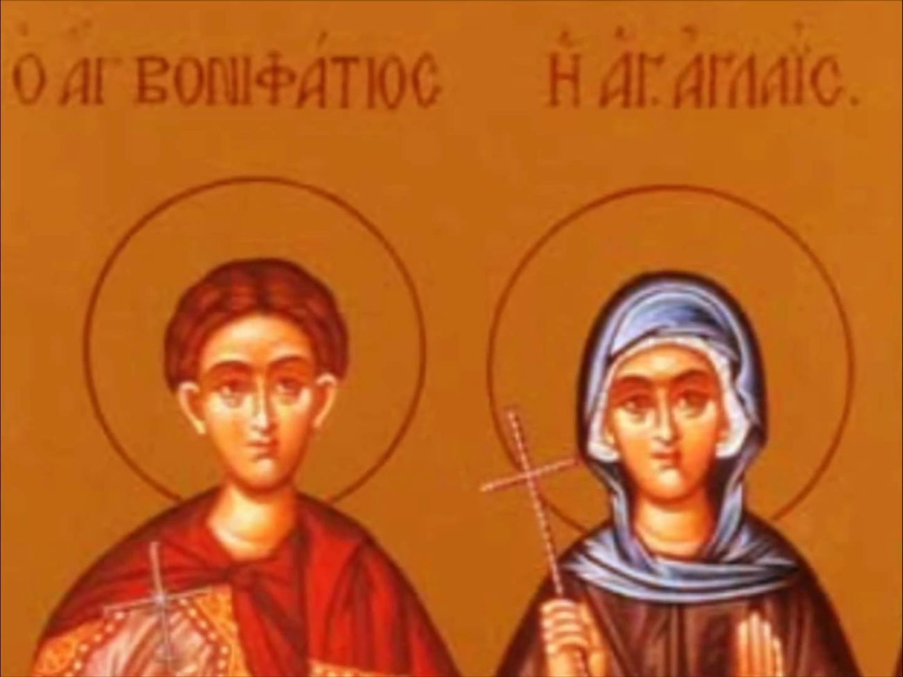 agia_aglaia.jpg agia_aglaia.jpg