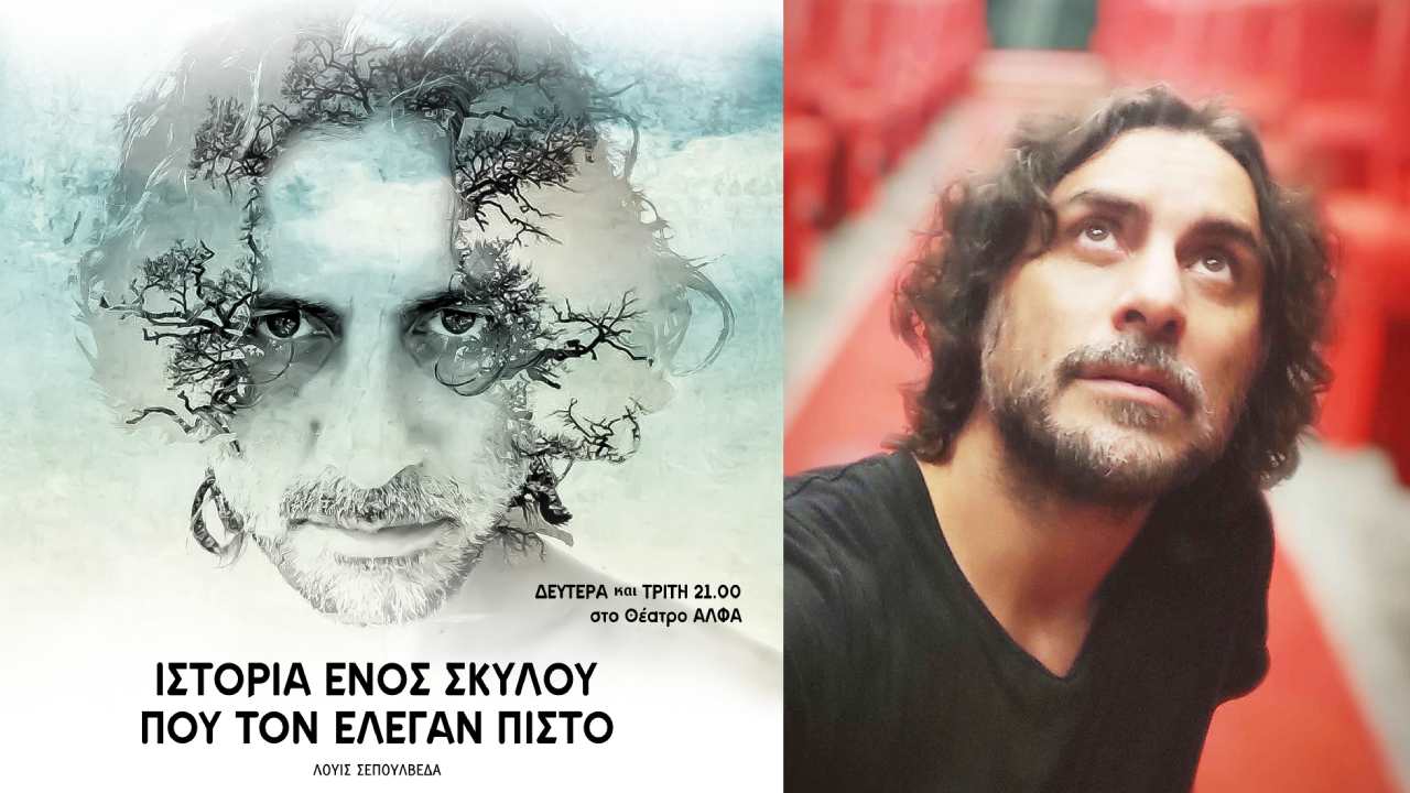 kostas_gakis.jpg kostas_gakis.jpg