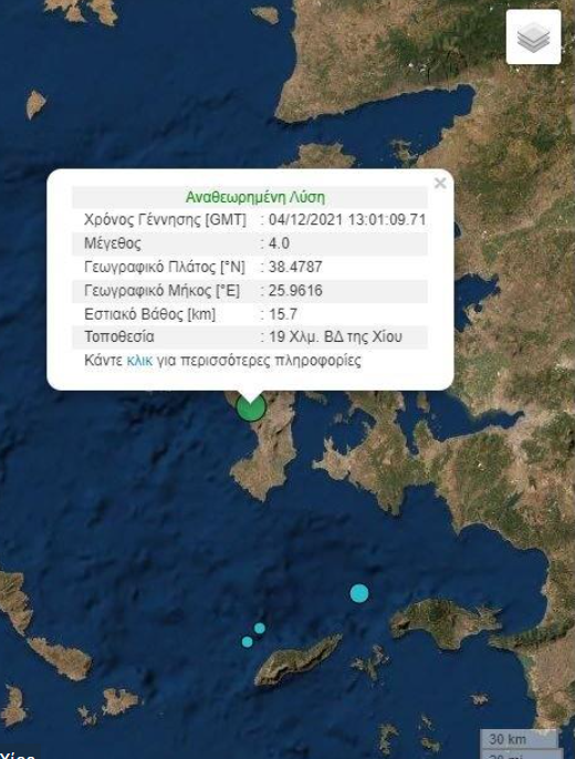 seismos_xios.png seismos_xios