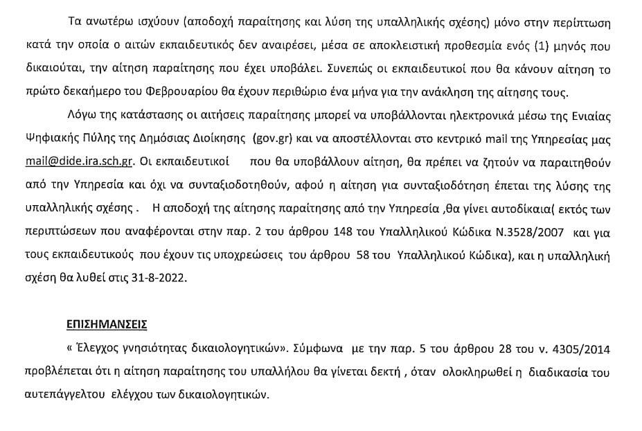2.jpg 2.jpg