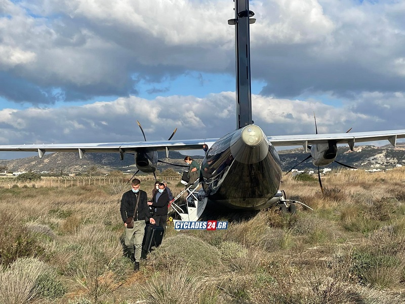 atr42_milos.jpg atr42_milos
