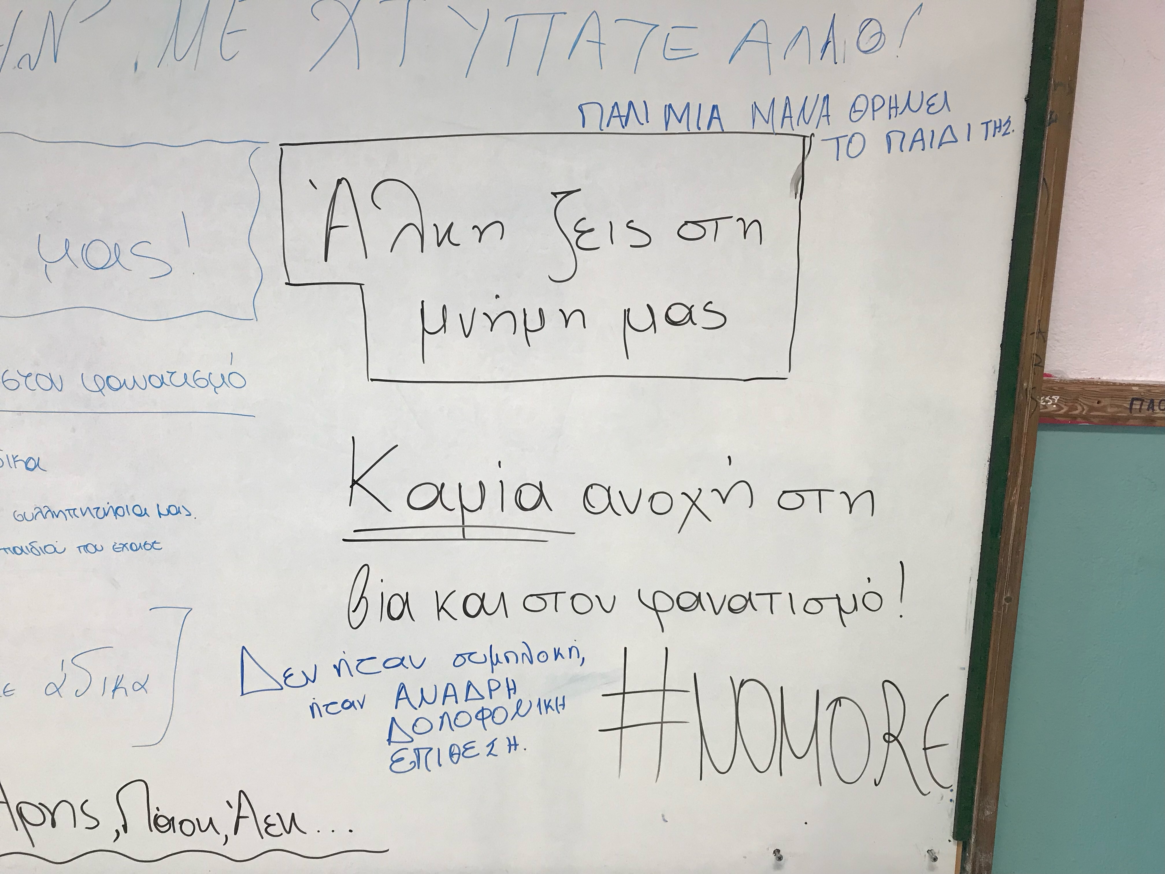 alkis_6.jpeg alkis_6.jpeg