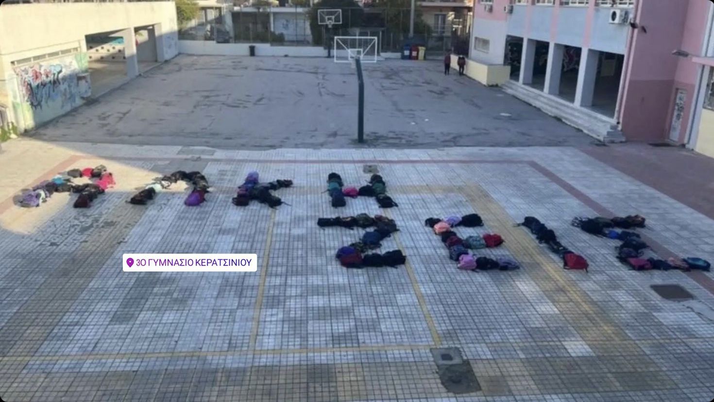 alkis_mathites_tsantes.jpg alkis mathites tsantes