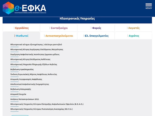 efka_1.jpg efka_1.jpg