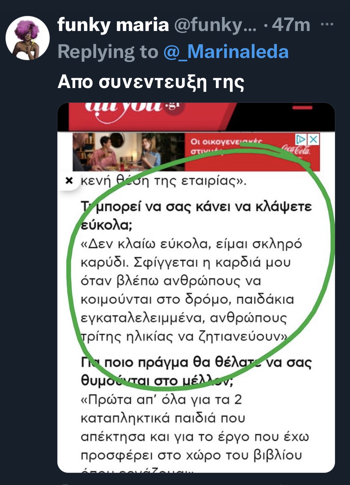 liaropoyloy.jpg liaropoyloy.jpg