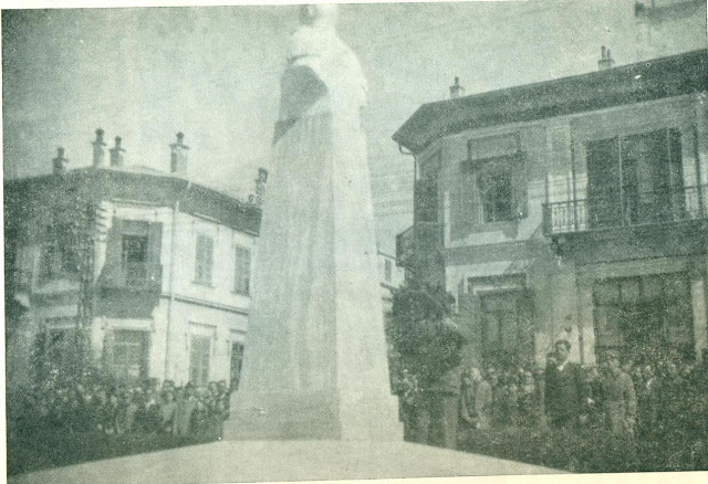 diadilosi-25.3.1943-1.jpg diadilosi-25.3.1943-1.jpg