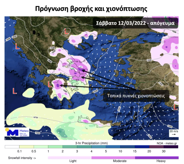 meteo.png meteo