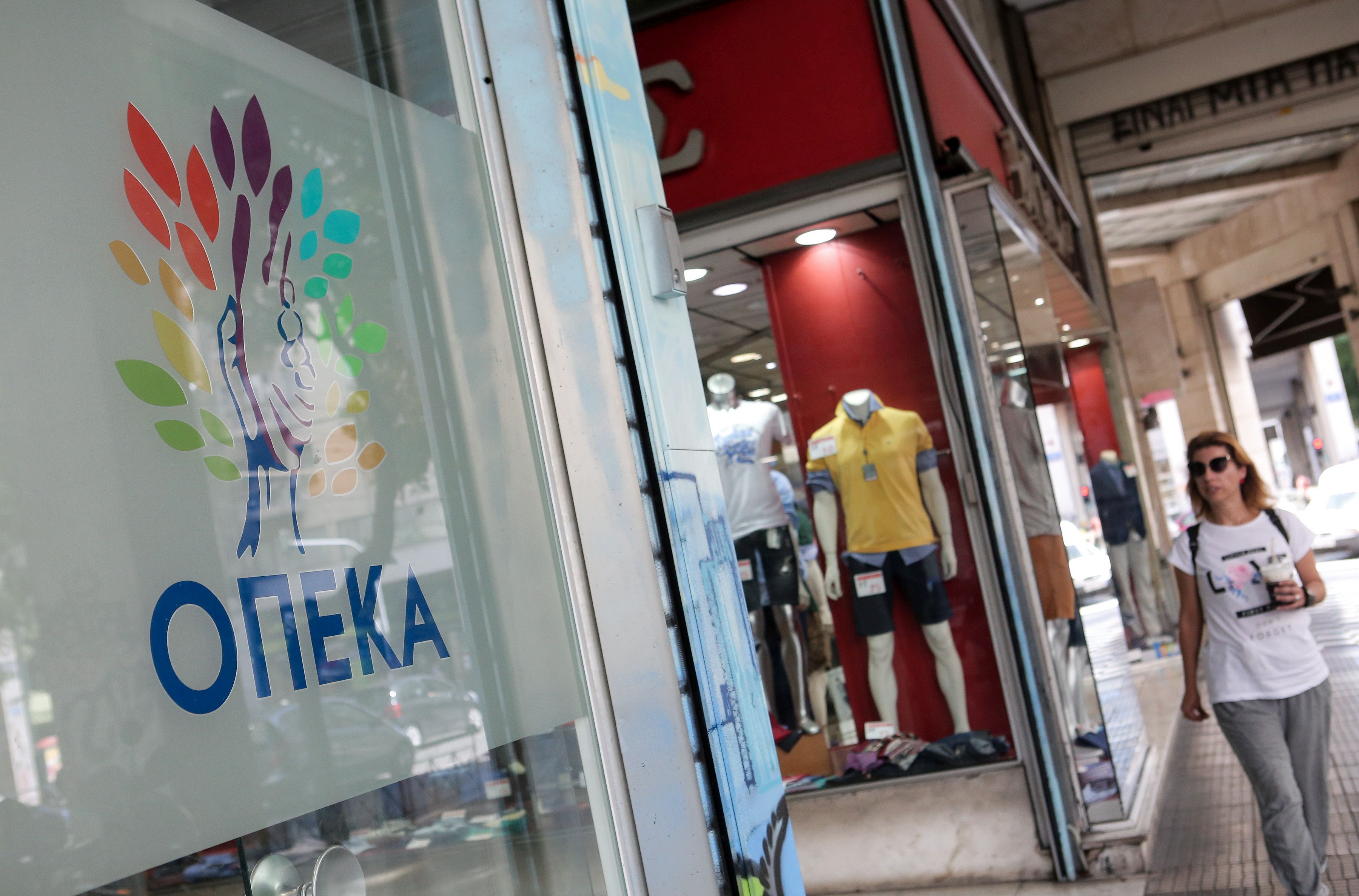 opeka.jpg opeka