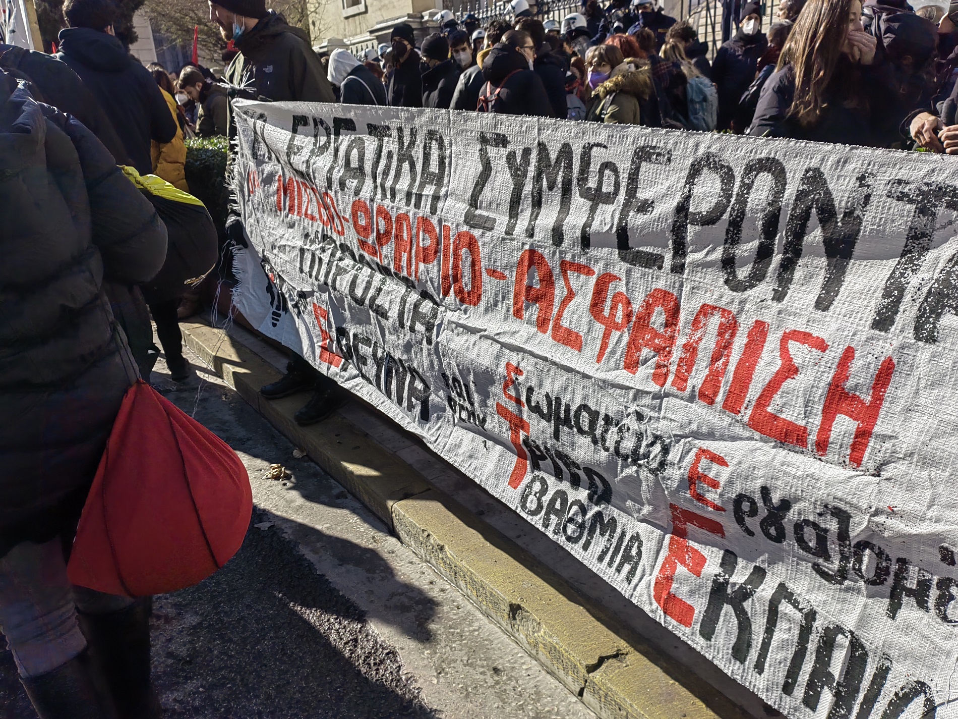 ste-diamartyria.jpg ste-diamartyria.jpg