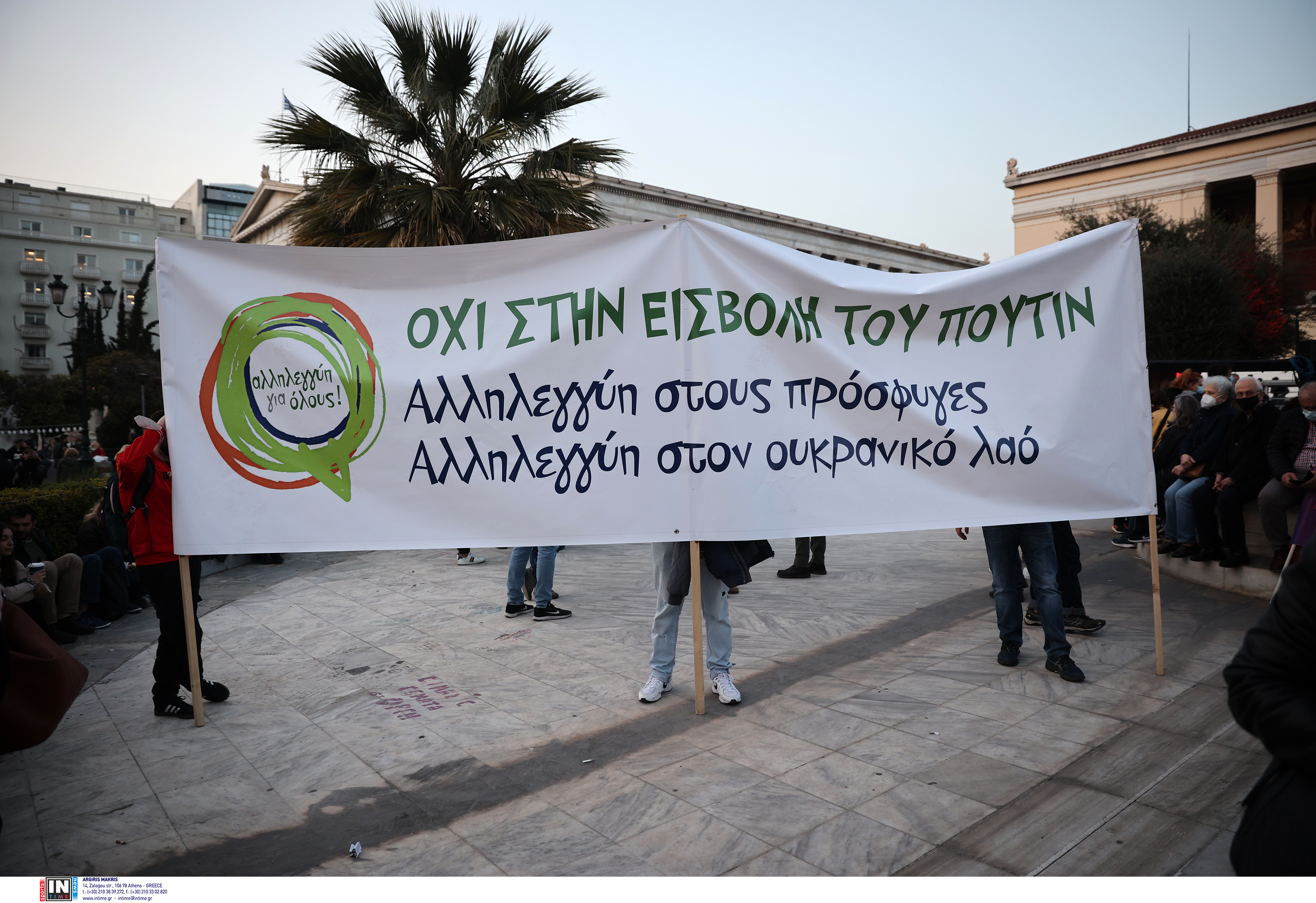 synavlia_propylaia.jpg synavlia propylaia