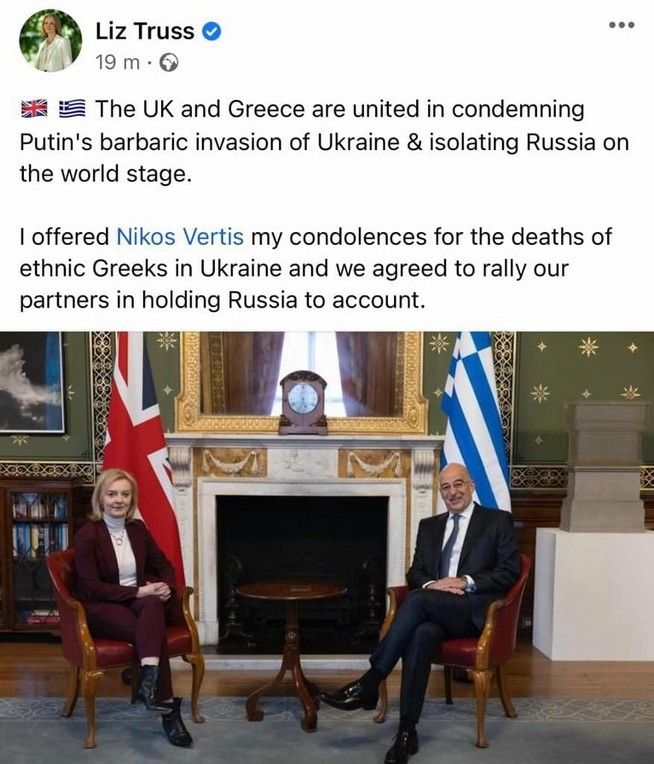 truss_dendias.jpg truss_dendias.jpg