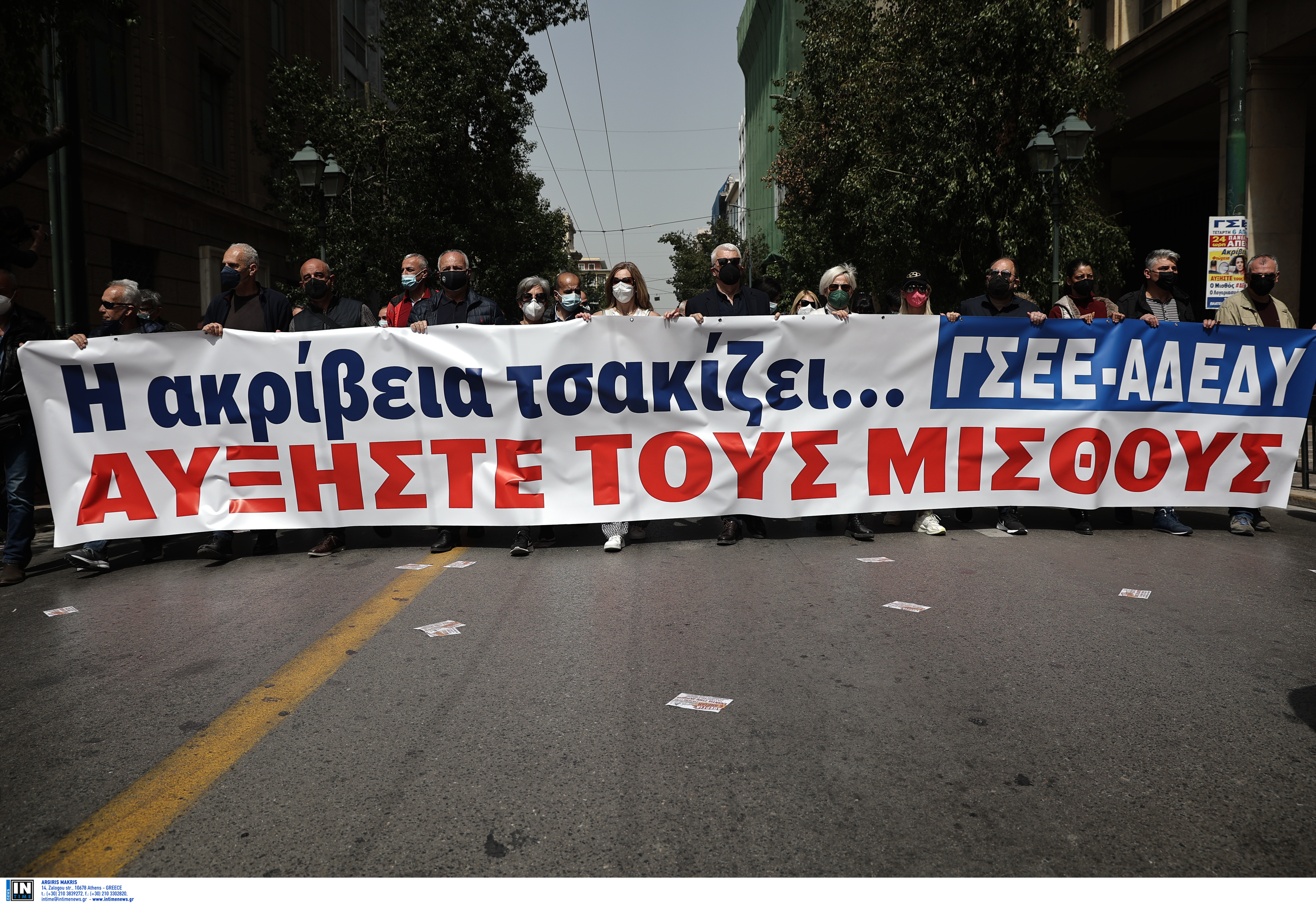 apergia_2.jpg apergia 2