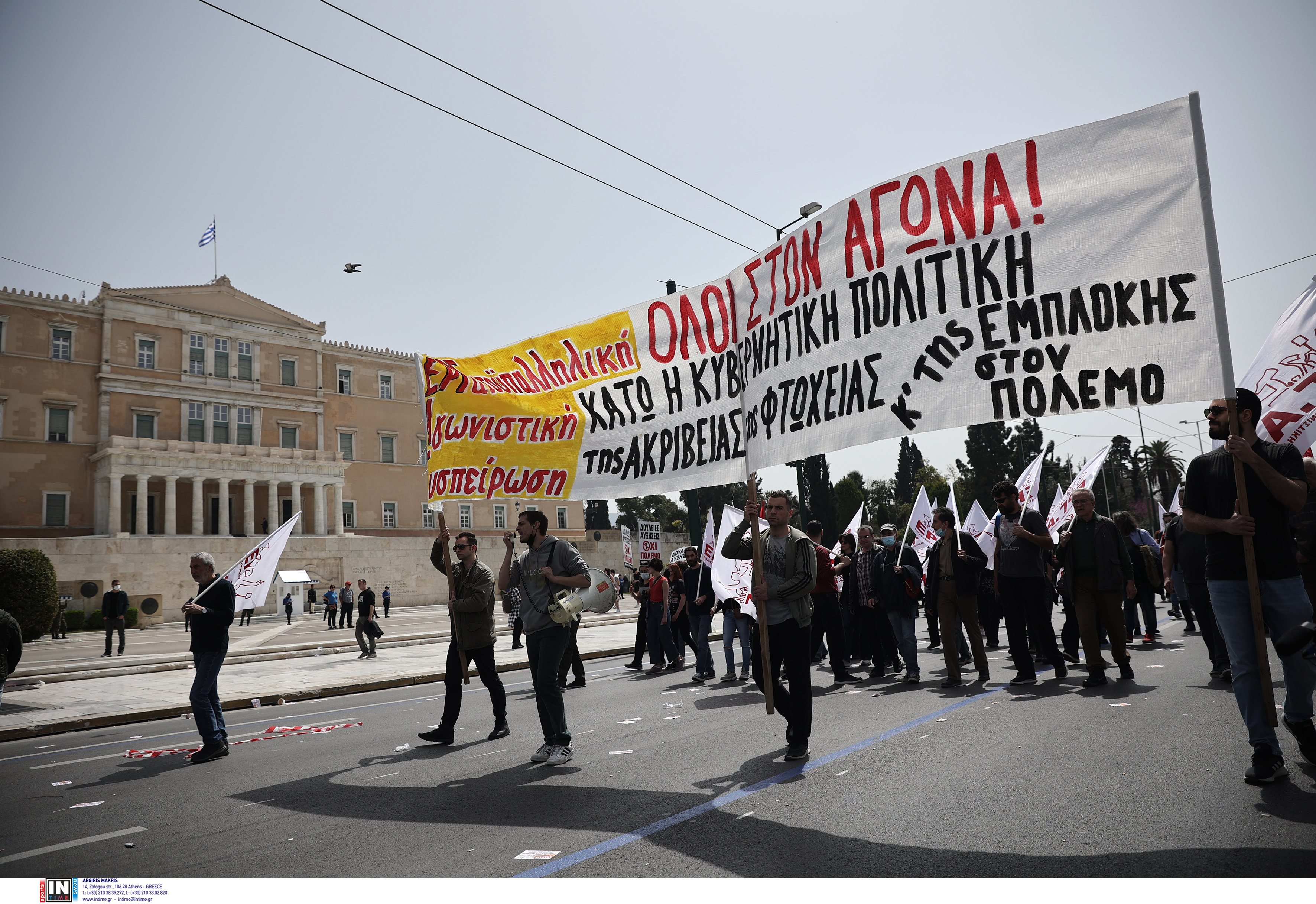 apergia_3.jpg apergia 3