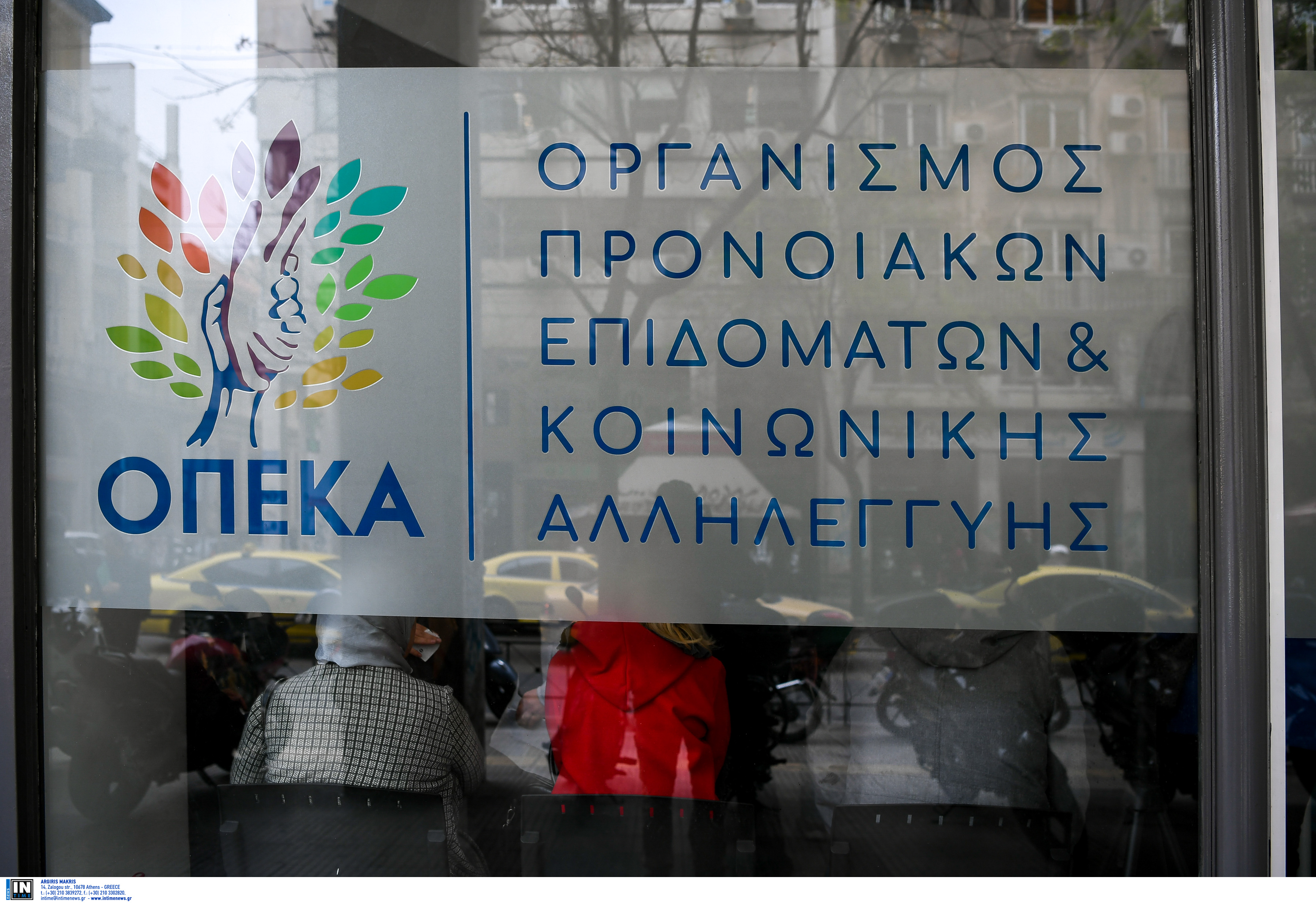 opeka.jpg opeka