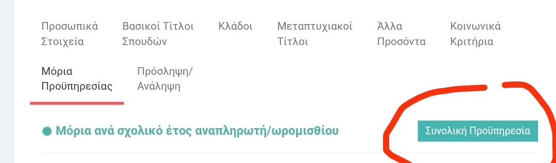 opsyd.jpg opsyd.jpg