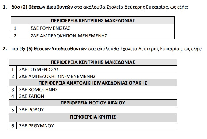 12_3.jpg 12_3.jpg