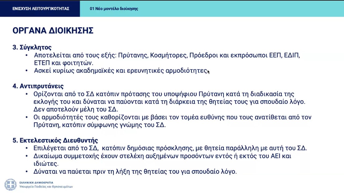 21_manatzer.jpg 21_manatzer.jpg