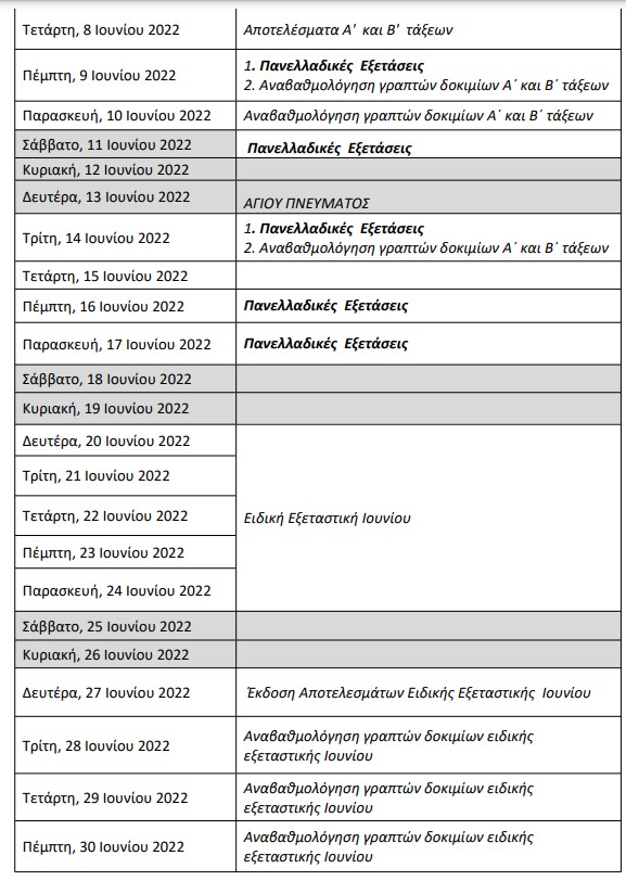 2.jpg 2.jpg