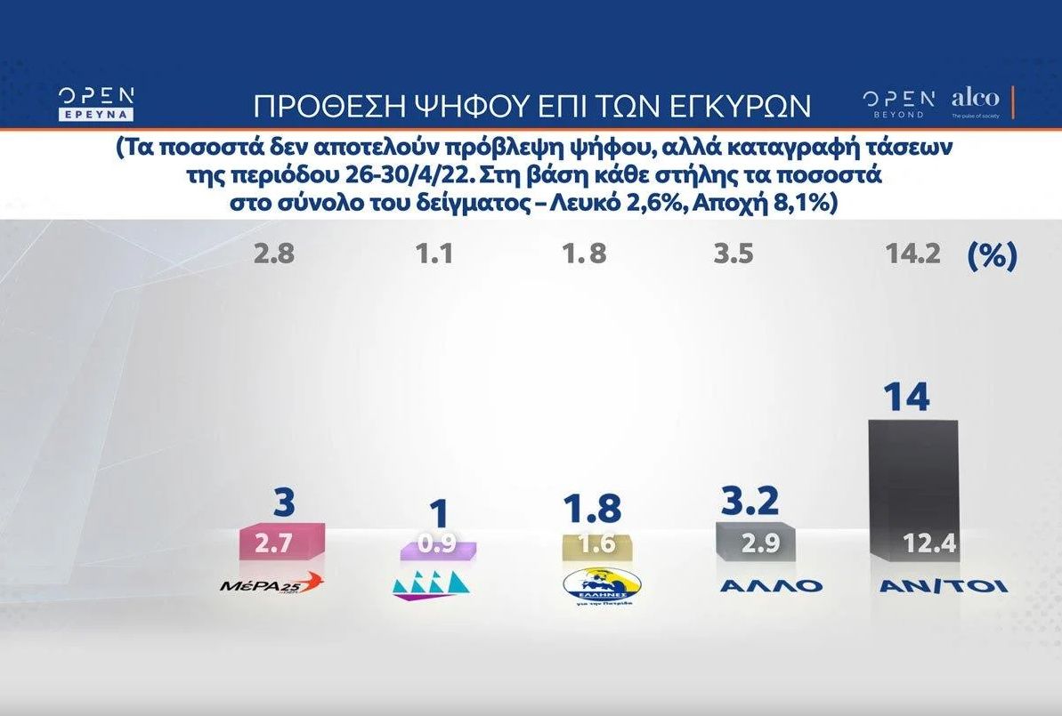 alco_2.jpg alco 2