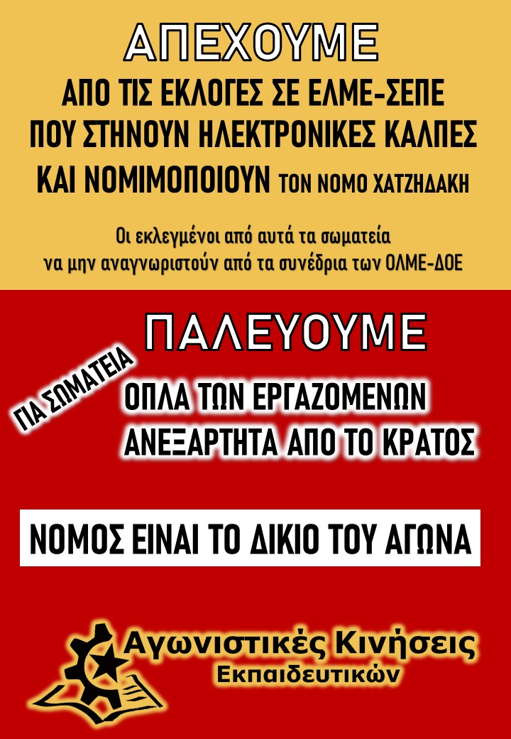 apohi.jpg apohi.jpg