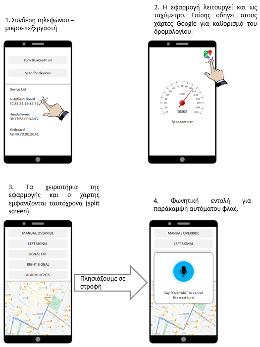 app.png app.png