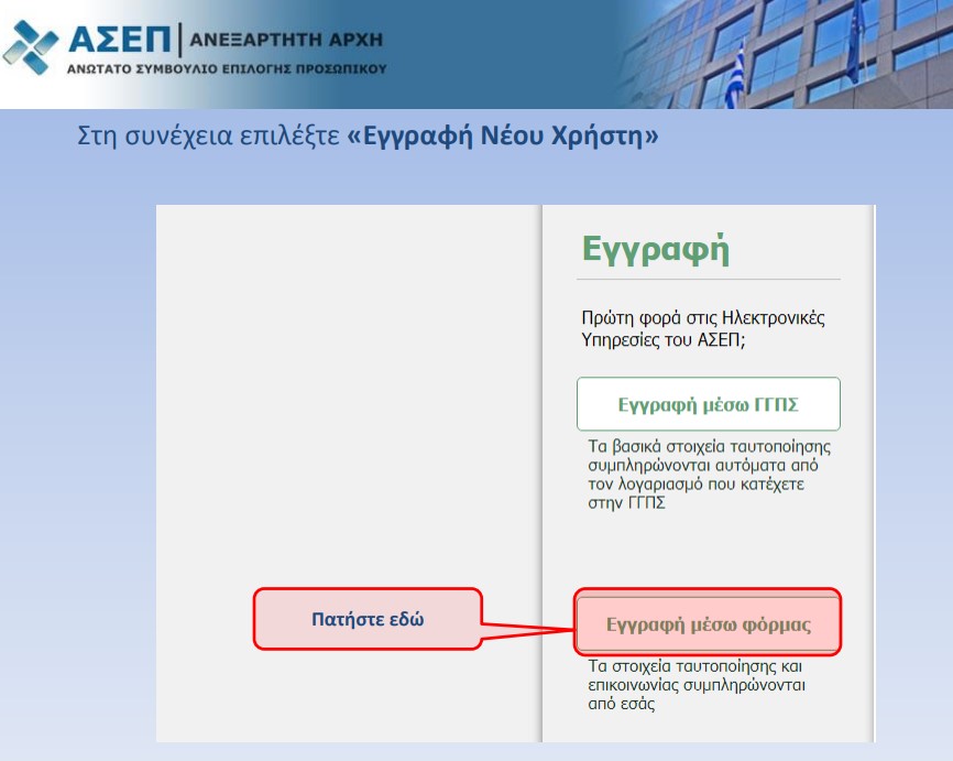 asep2.jpg asep2.jpg