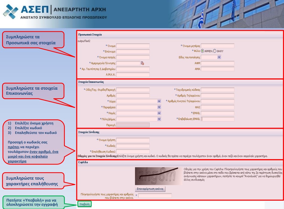 asep3.jpg asep3.jpg