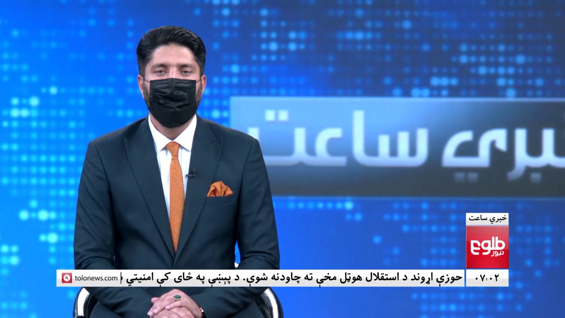maska_afganistan.jpg maska afganistan