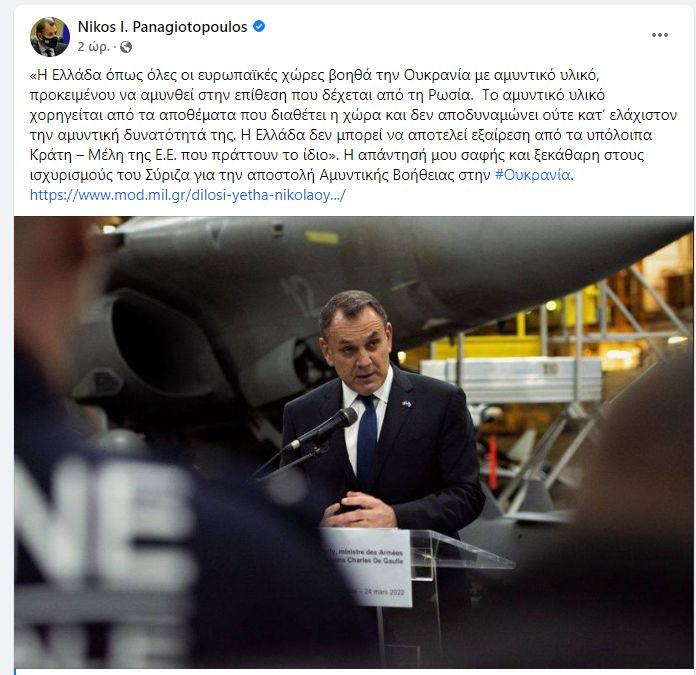 opla.jpg opla