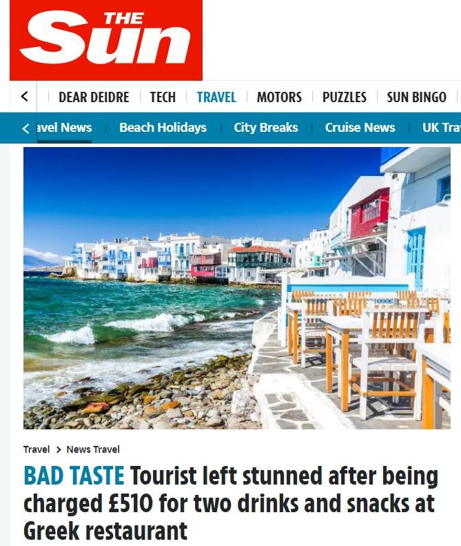 thesun.jpg thesun