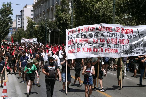 diadilosi_1.jpg diadilosi_1.jpg