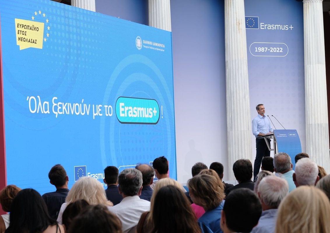 erasmus_mitsotakis.jpg erasmus_mitsotakis
