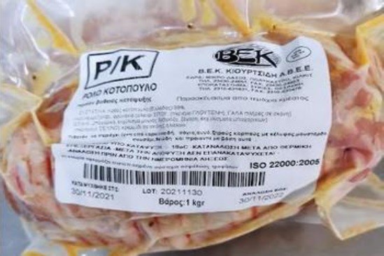 rolokotopoulo.jpg rolokotopoulo.jpg